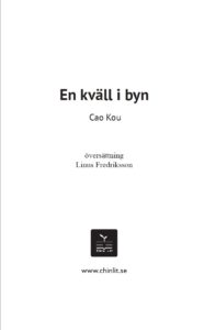 En kväll i byn Titelsida